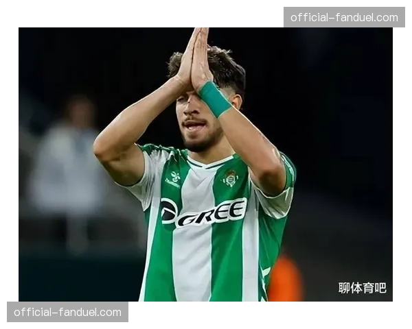 贝蒂斯边锋阿布德接受专访,谈从巴萨租借后如何提升传中精度