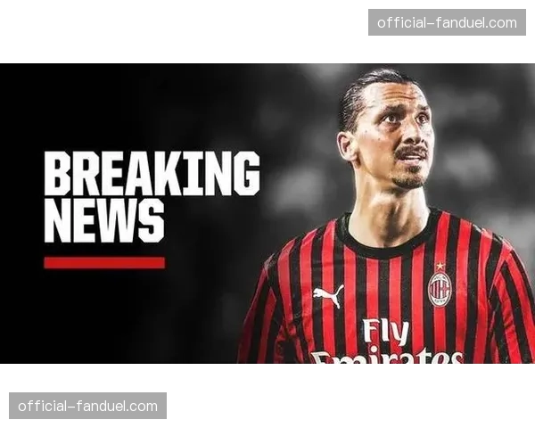 马伦帽子戏法后追平伊布纪录，冬窗神锋冲击巴神历史数据